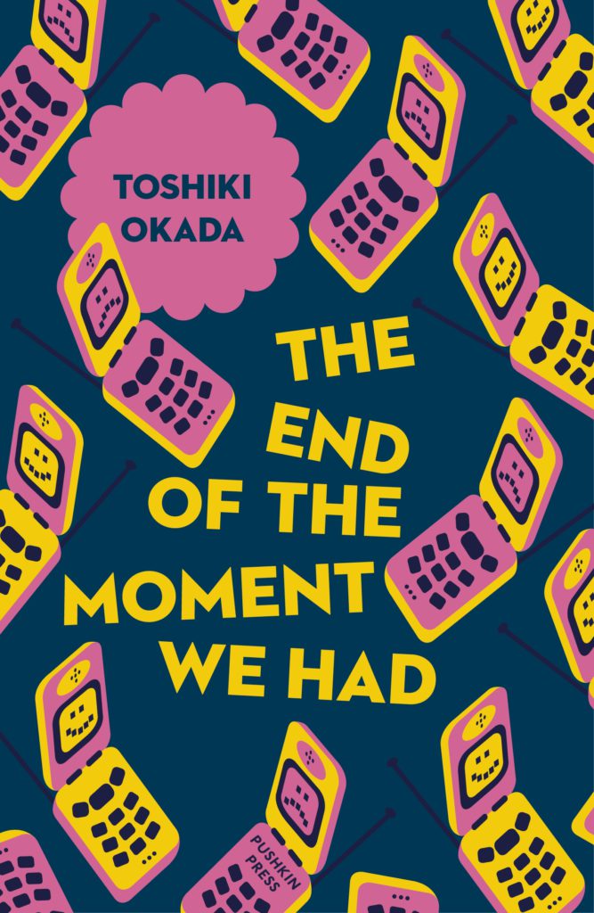 The End of the Moment We Had (English)